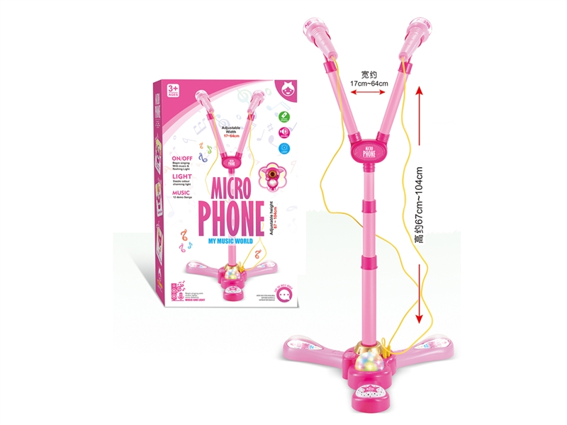 DOUBLE MARK KARAOKE W/LIGHT & MUSIC - HP1221963