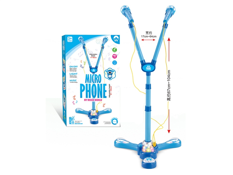 DOUBLE MARK KARAOKE W/LIGHT & MUSIC - HP1221964