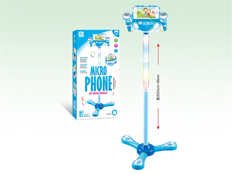 DOUBLE MARK KARAOKE W/LIGHT & MUSIC & MP3 - HP1221966