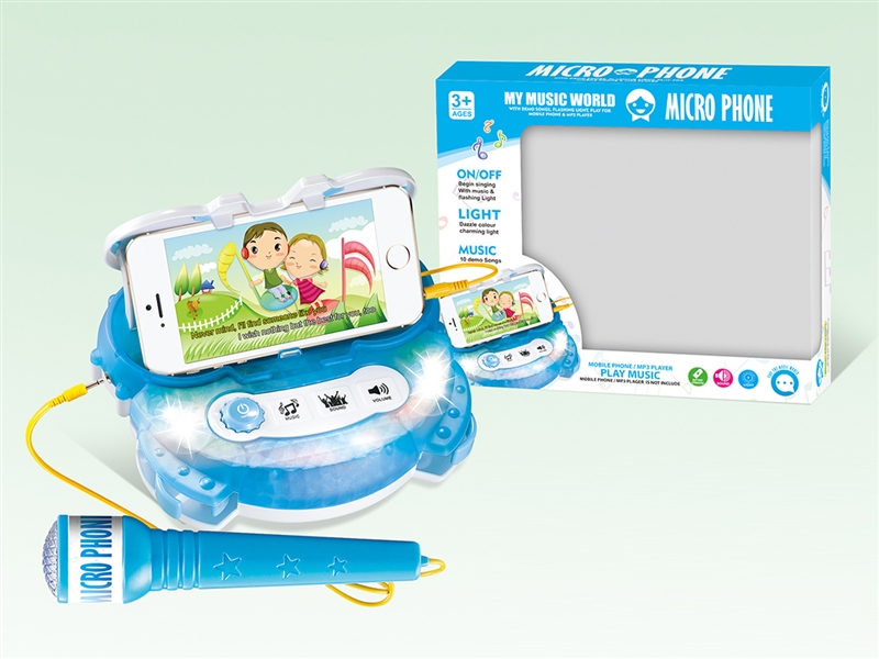 KARAOKE W/LIGHT & MUSIC & MP3 - HP1221968