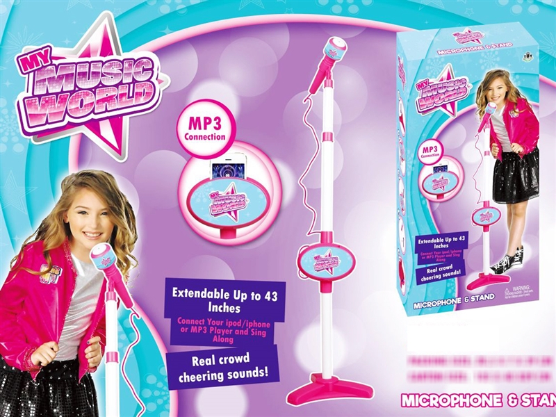 KARAOKE（NOT INCLUDED BATTERY） - HP1221977