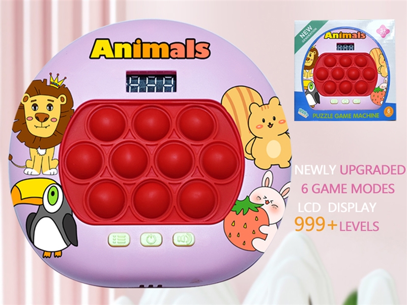 SPEED PUSH GAME MACHINE - HP1221980