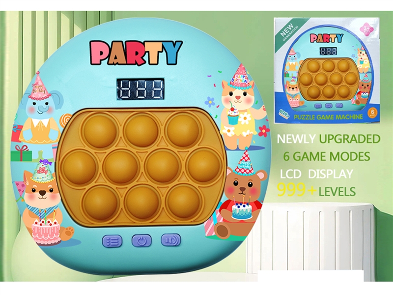 SPEED PUSH GAME MACHINE - HP1221982