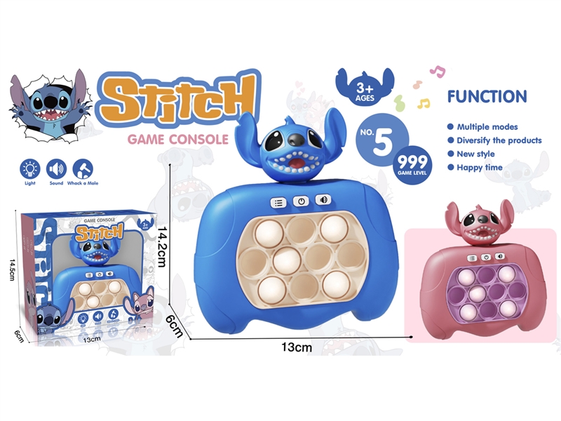 SPEED PUSH GAME MACHINE,BLUE/PINK - HP1221998