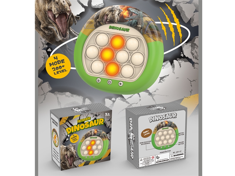 SPEED PUSH GAME MACHINE W/LIGHT & SOUND - HP1222011