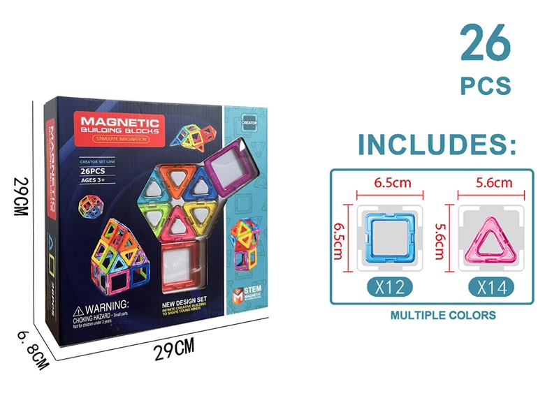 BUILDING BLOCKS 26PCS - HP1222014