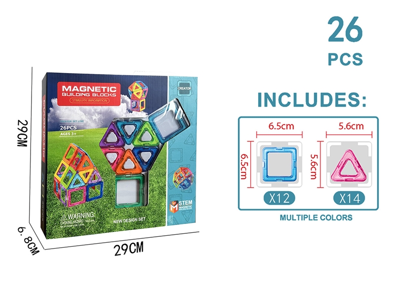 BUILDING BLOCKS 26PCS - HP1222015