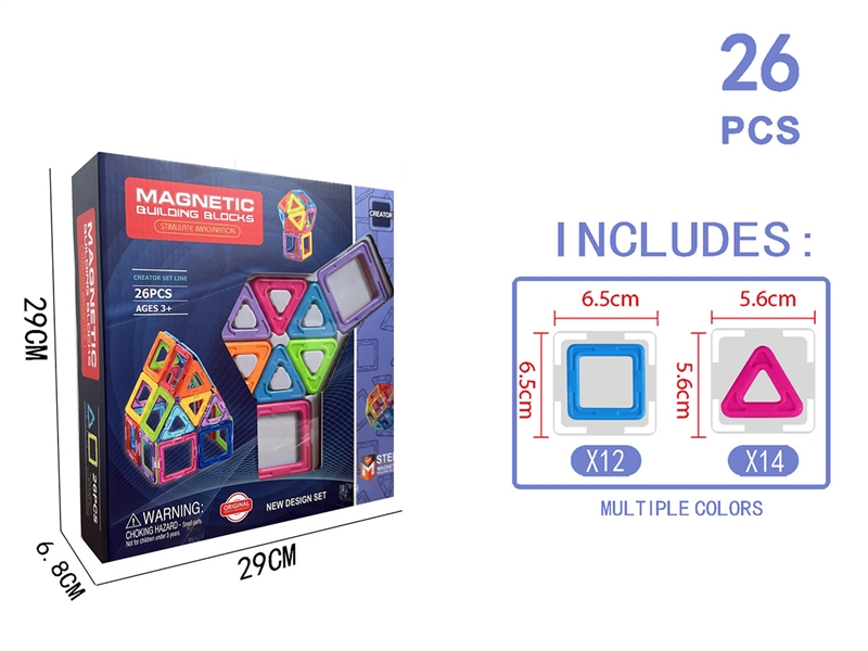 BUILDING BLOCKS 26PCS - HP1222016