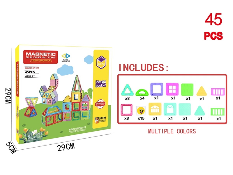 BUILDING BLOCKS 45PCS - HP1222017