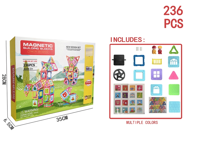 BUILDING BLOCKS 236PCS - HP1222018
