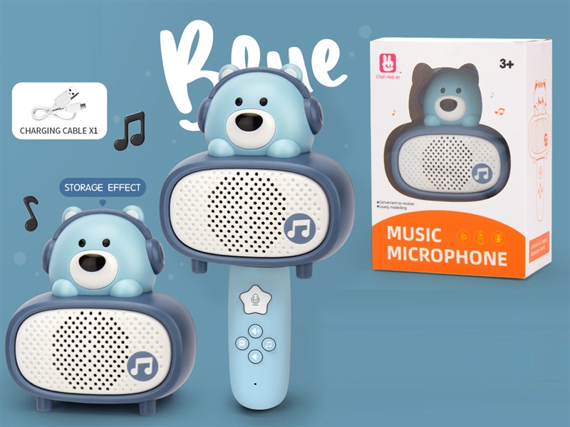 BLUETOOTH MICROPHONE - HP1222020
