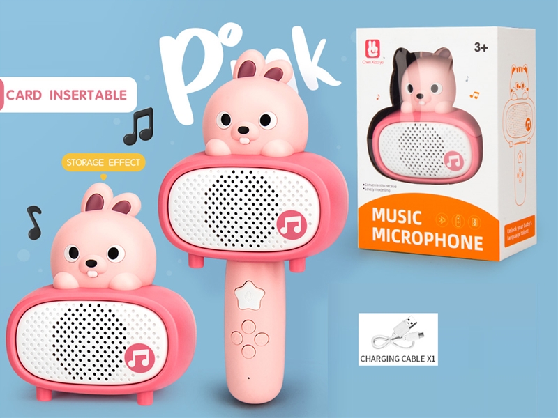 BLUETOOTH MICROPHONE - HP1222021