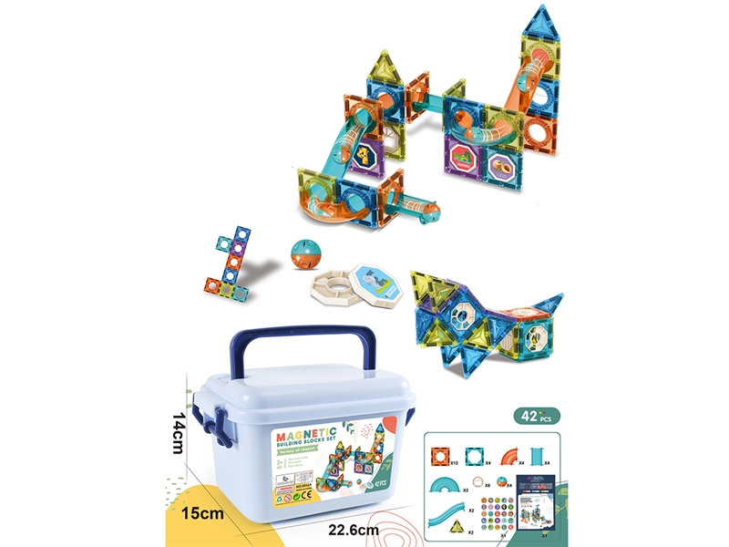 BUILDING BLOCKS 42PCS - HP1222023