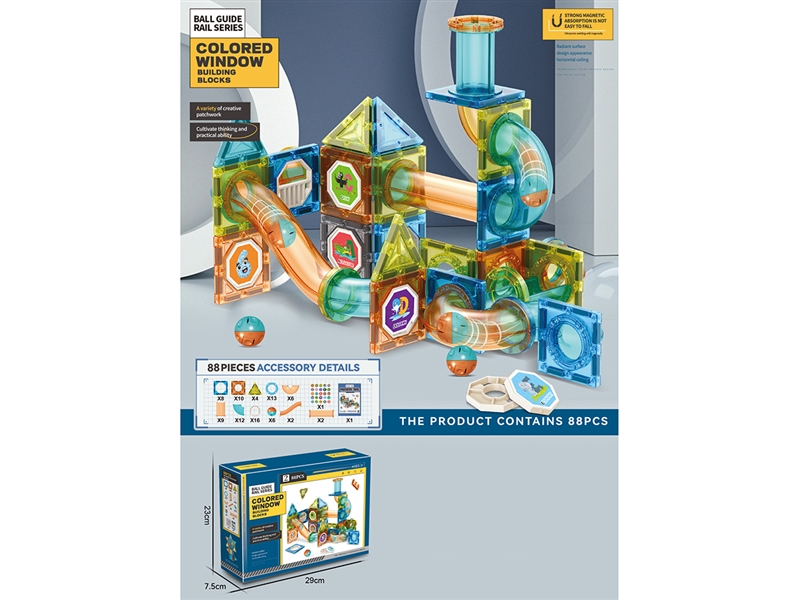 BUILDING BLOCKS 88PCS - HP1222024