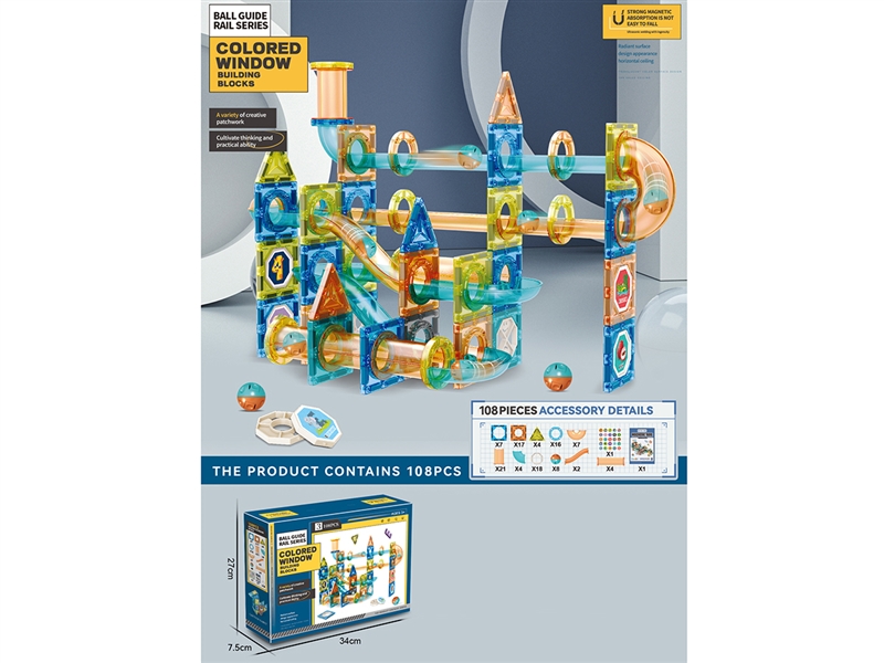 BUILDING BLOCKS 108PCS - HP1222025