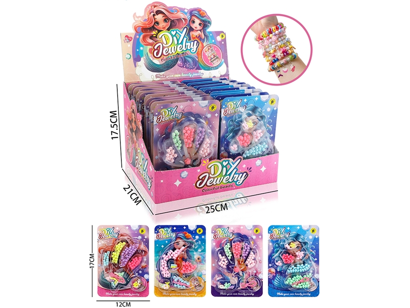 DIY CRAFT BEAD, 4 ASST. 24PCS/DISPLAY BOX - HP1222027