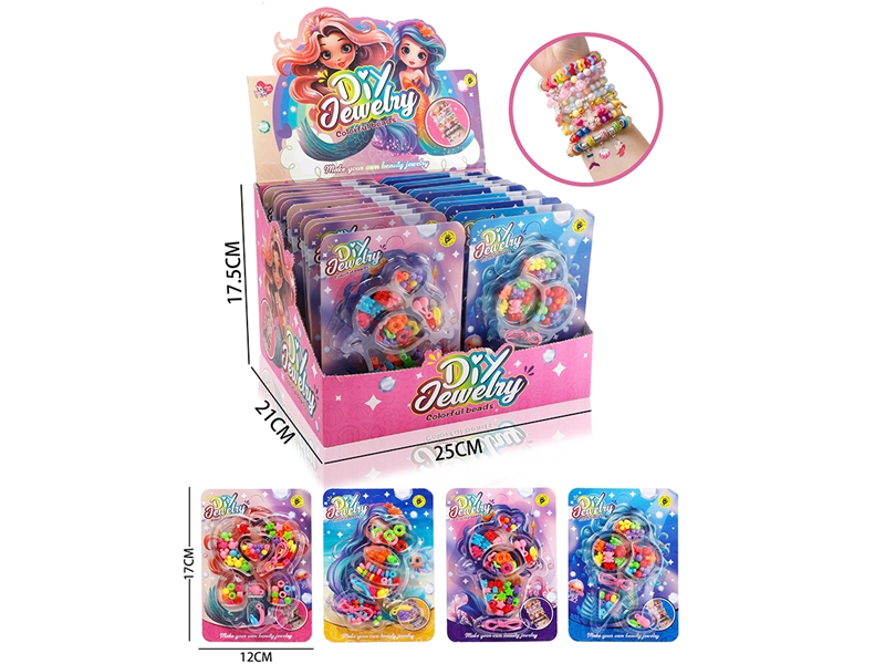 DIY CRAFT BEAD, 4 ASST. 24PCS/DISPLAY BOX - HP1222028