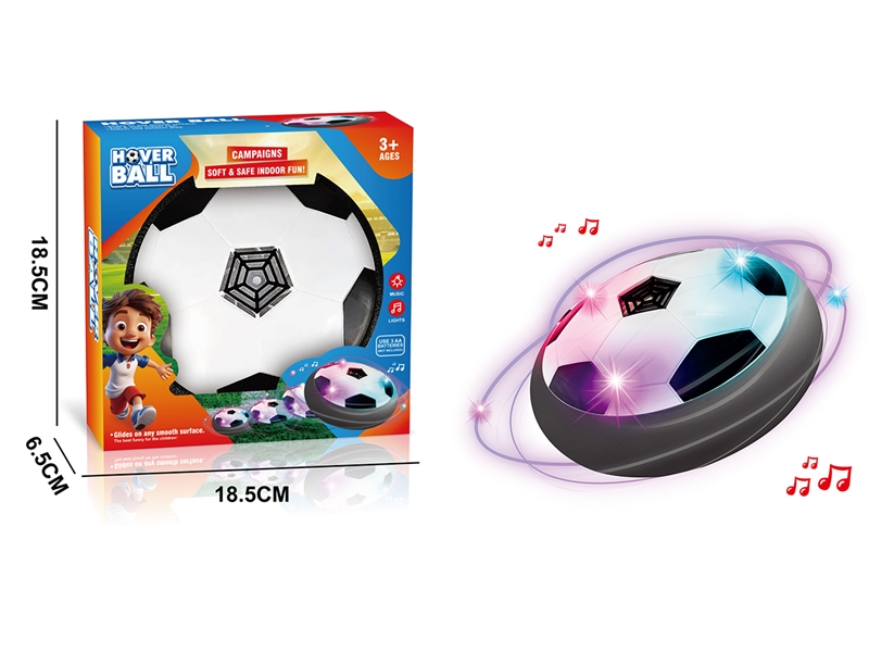 FLOATING FOOTBALL W/LIGHT & MUSIC - HP1222038