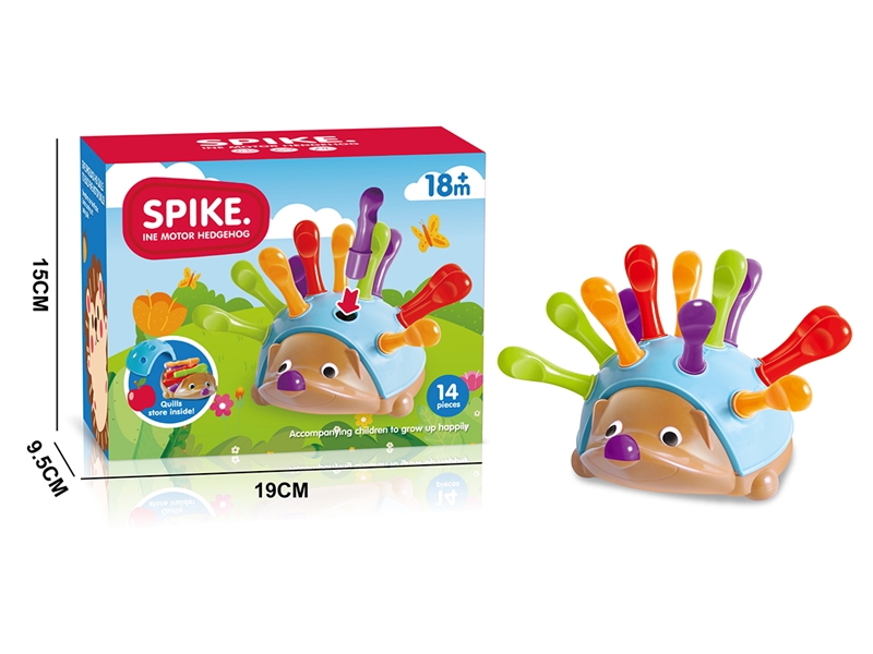 BABY FINE MOTOR TRAINING - HP1222039