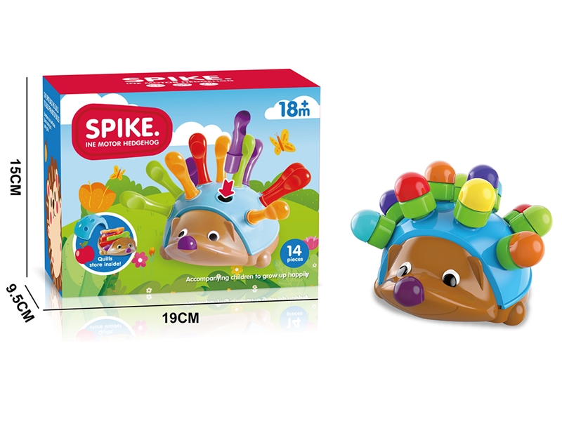 BABY FINE MOTOR TRAINING - HP1222040