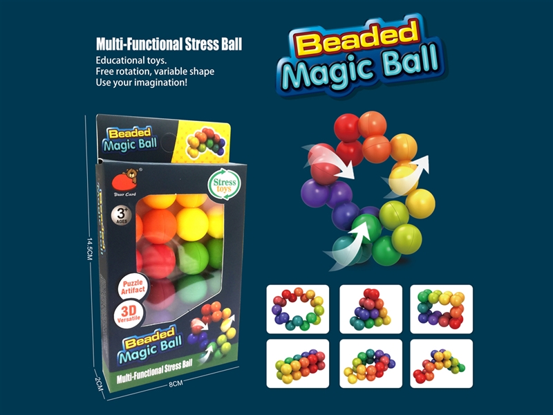 BEADED MAGIC BALL - HP1222068