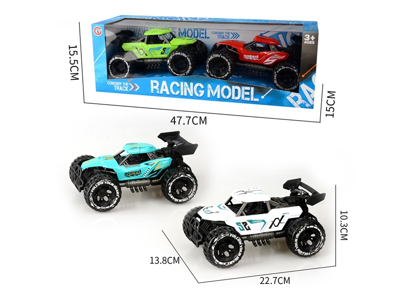 FRICTION CAR - HP1222117