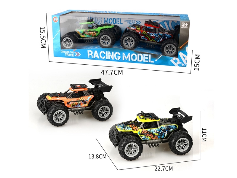 FRICTION CAR - HP1222119