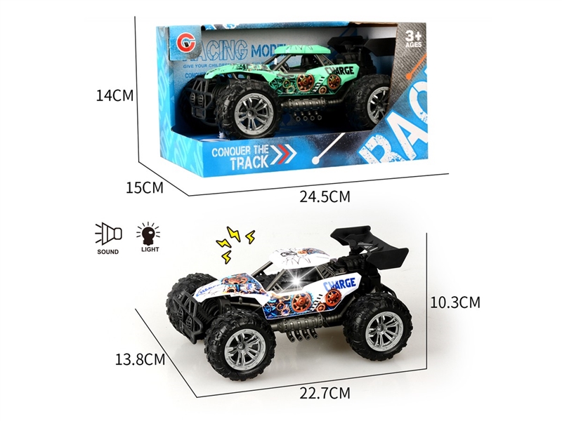 FRICTION CAR W/LIGHT & SOUND , 2COLORS - HP1222128