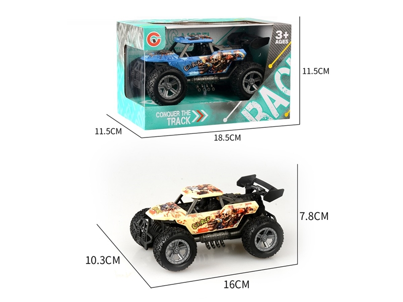 FRICTION CAR , 2COLORS - HP1222168
