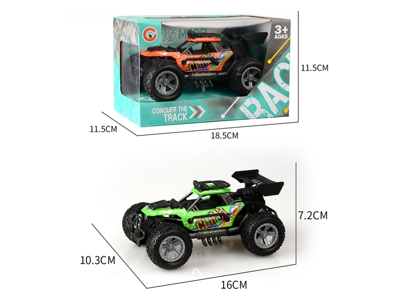 FRICTION CAR , 2COLORS - HP1222169