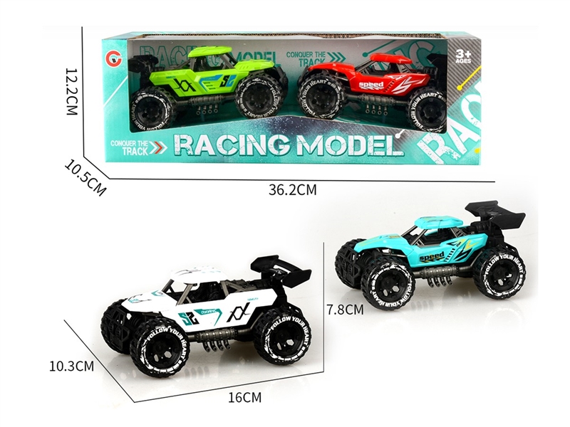 FRICTION CAR - HP1222182