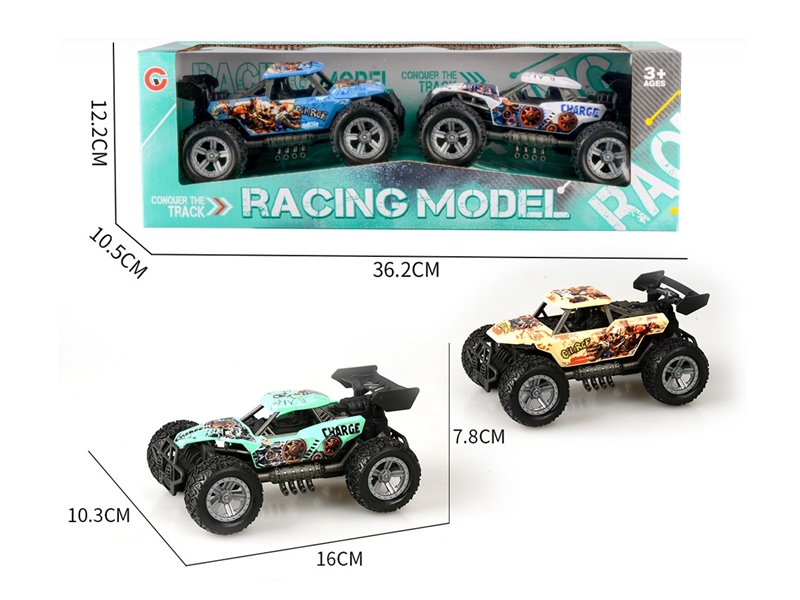 FRICTION CAR - HP1222183