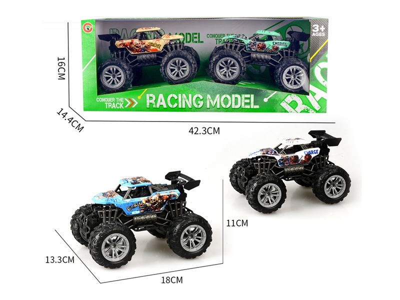FRICTION CAR - HP1222188