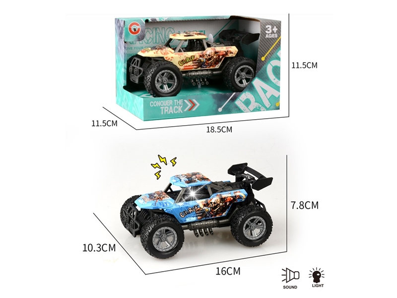 FRICTION CAR W/LIGHT & SOUND , 2COLORS - HP1222195