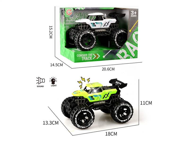 FRICTION CAR W/LIGHT & SOUND , 2COLORS - HP1222199