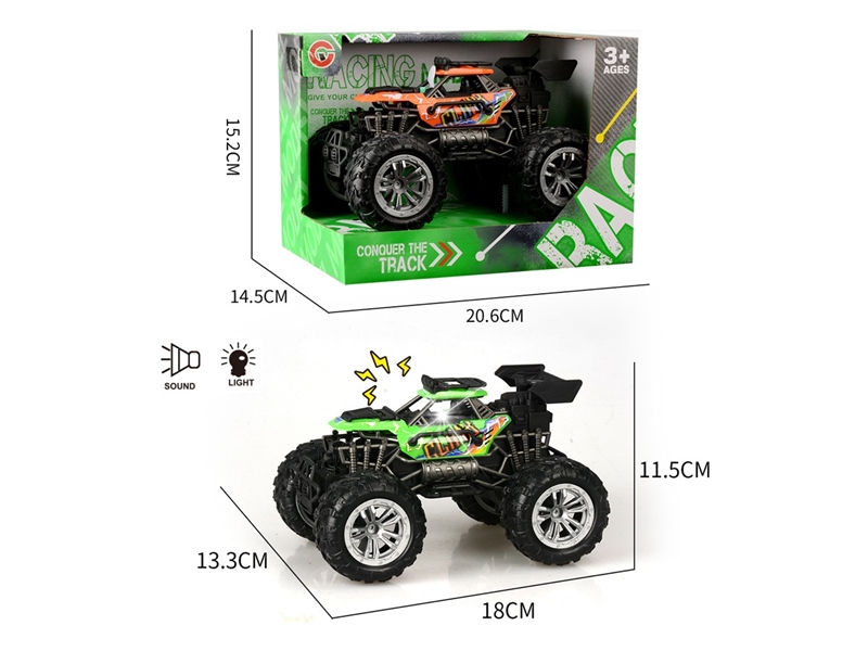 FRICTION CAR W/LIGHT & SOUND , 2COLORS - HP1222204