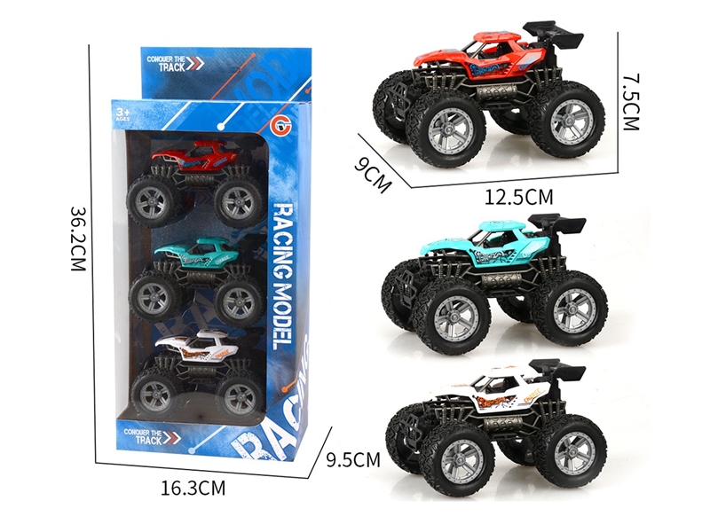 FRICTION CAR - HP1222258