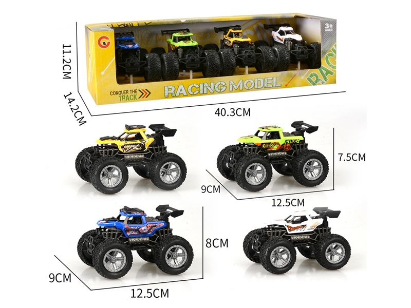 FRICTION CAR - HP1222277