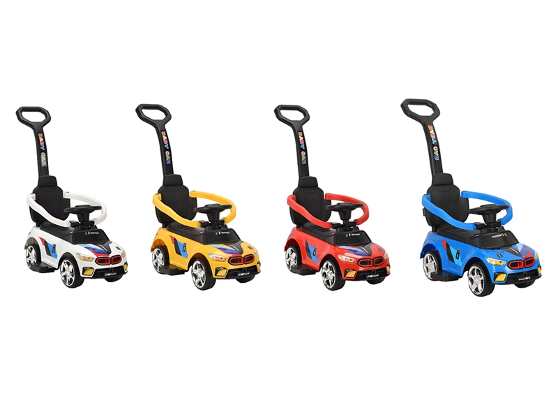 GLIDE SCOOTER W/LIGHT & MUSIC - HP1222288