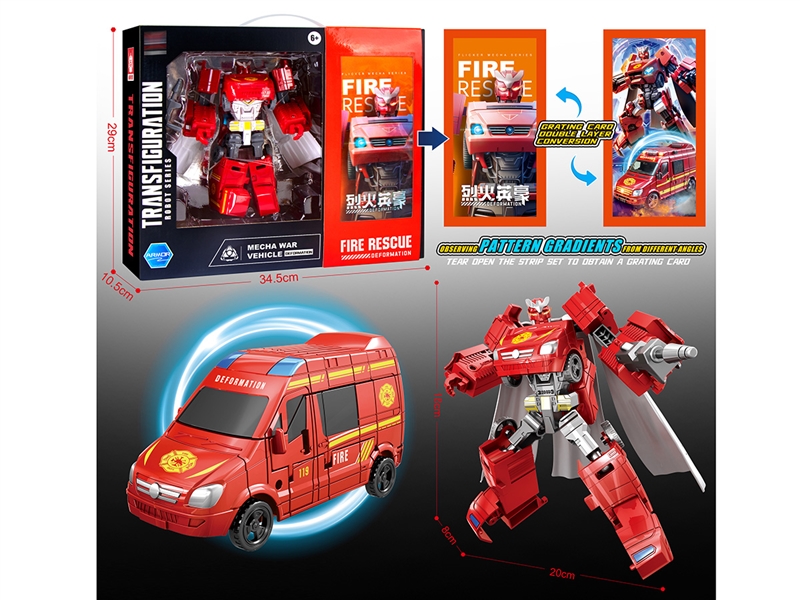 DEFORMATION ROBOTS - HP1222412
