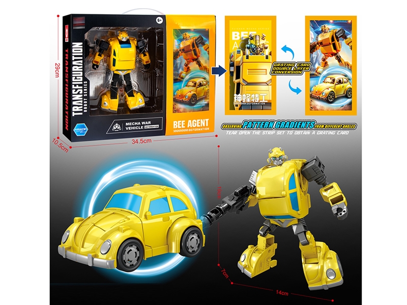 DEFORMATION ROBOTS - HP1222414