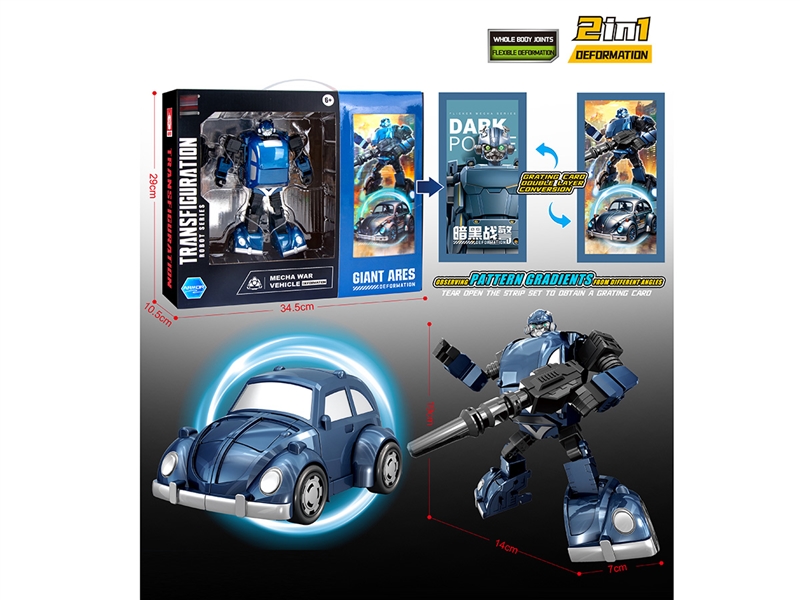 DEFORMATION ROBOTS - HP1222419