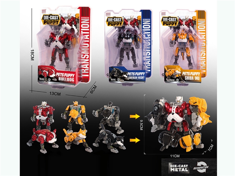 DEFORMATION ROBOTS - HP1222421