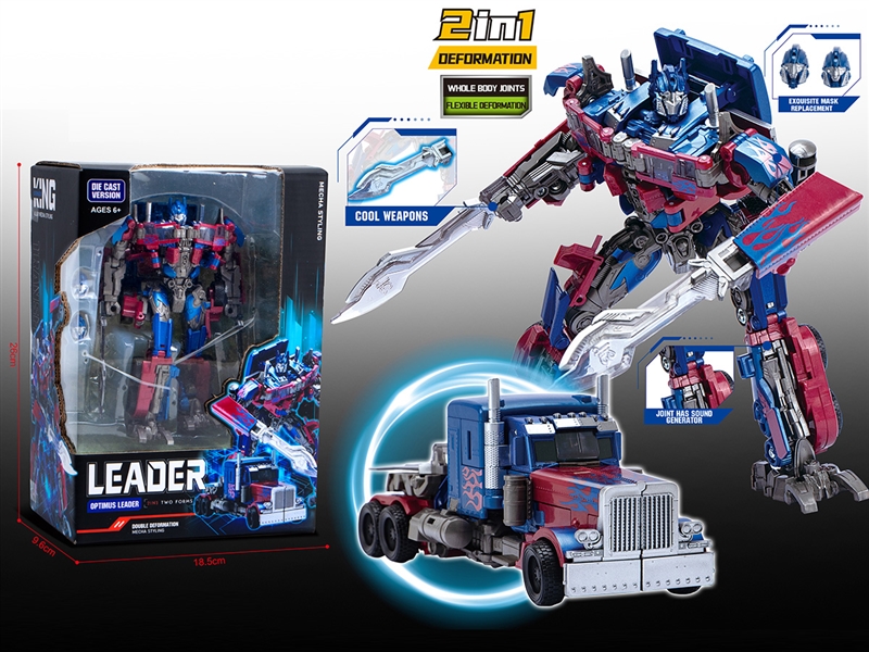 DEFORMATION ROBOTS - HP1222433
