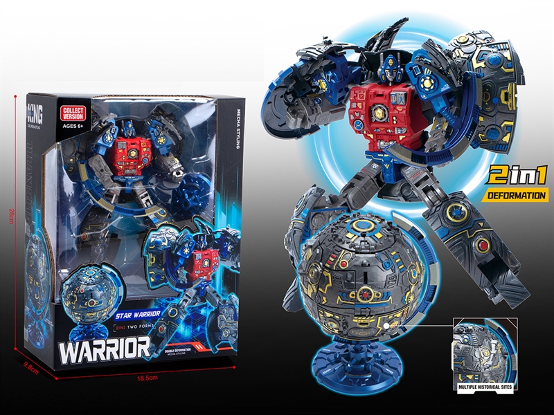 DEFORMATION ROBOTS - HP1222434