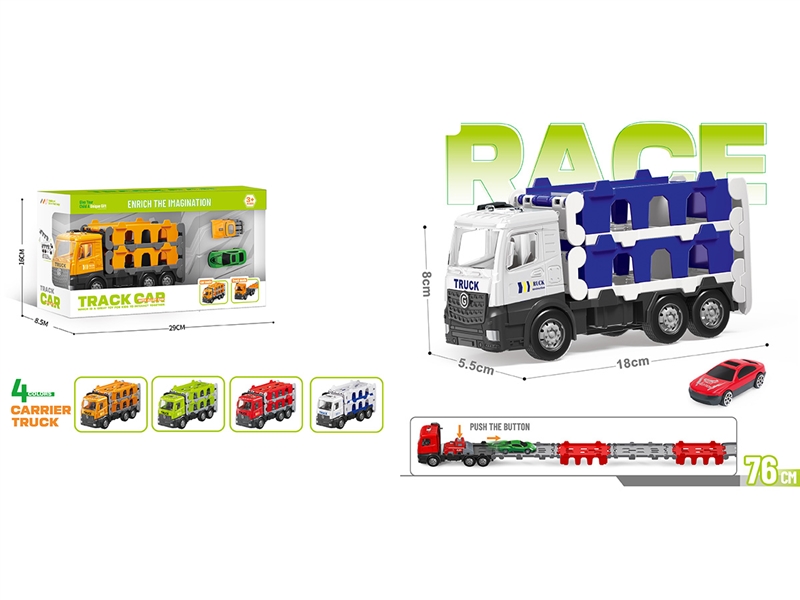 FRICTION TRUCK W/DIE-CAST CAR 1PCS & CATAPULT - HP1222435