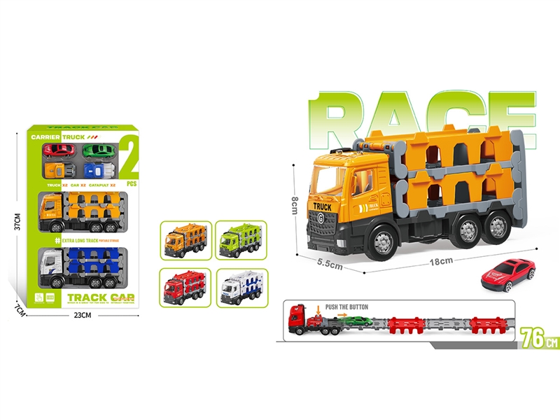 FRICTION TRUCK W/DIE-CAST CAR 2PCS & CATAPULT 2PCS - HP1222436
