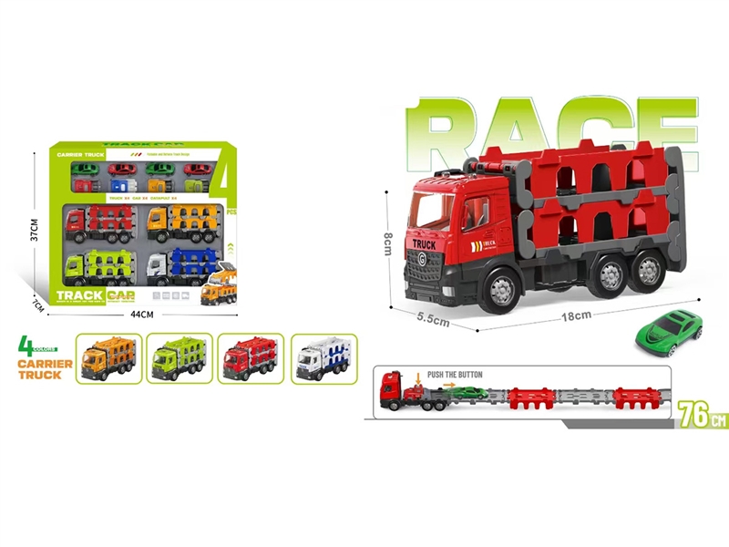 FRICTION TRUCK W/DIE-CAST CAR 4PCS & CATAPULT 4PCS - HP1222437