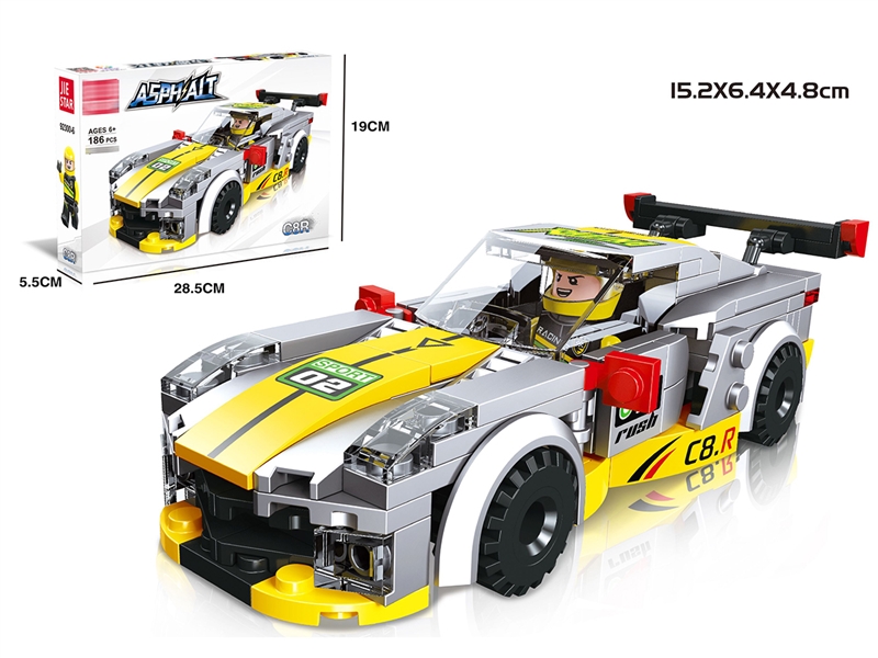 BUILDING BLOCK,186PCS - HP1222439