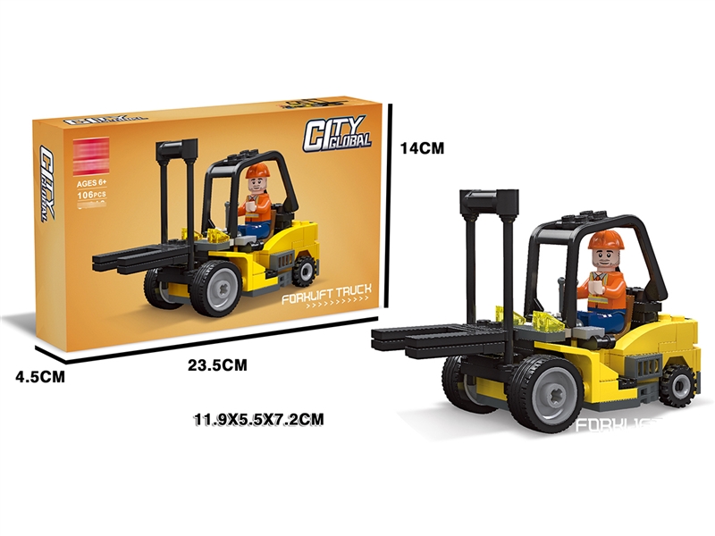 BUILDING BLOCK,106PCS - HP1222443
